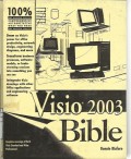 Visio 2003 Bible